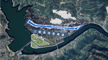 高峡辟新途 通江达海启新篇 三峡水运新通道工程稳步推进 激活长江黄金水道新动能