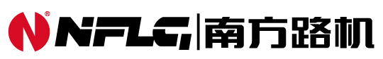 福建南方路面机械股份有限公司.png