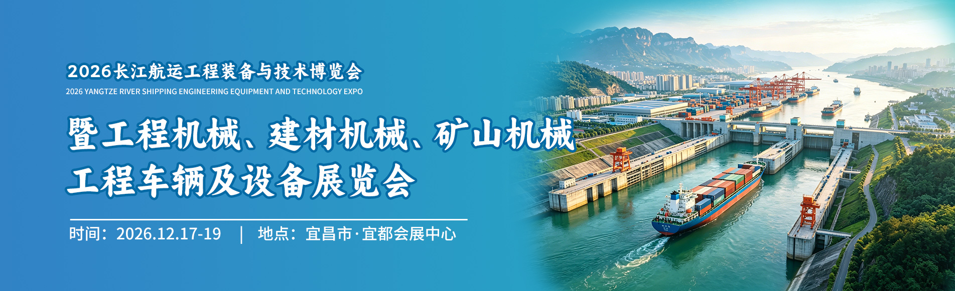 通栏图片