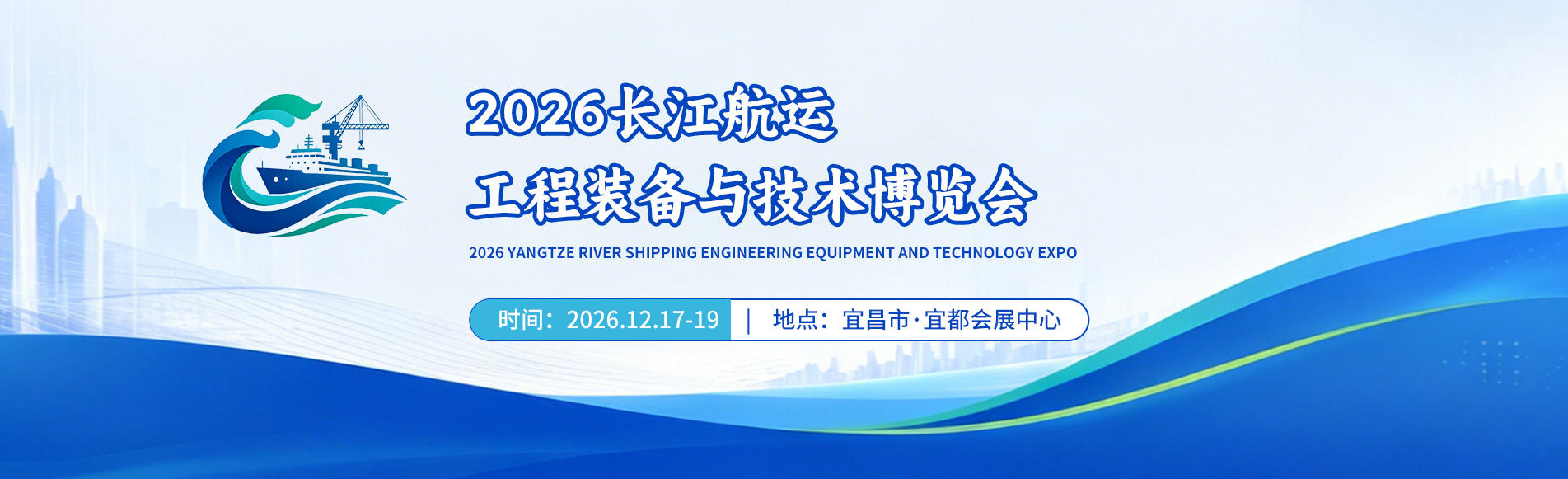 通栏图片